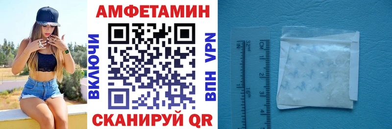 АМФ 97%  Владикавказ 