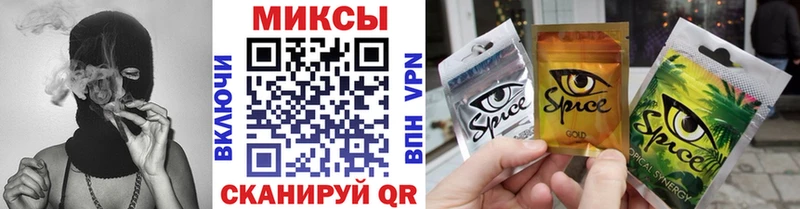 hydra онион купить Владикавказ БУТИРАТ BDO