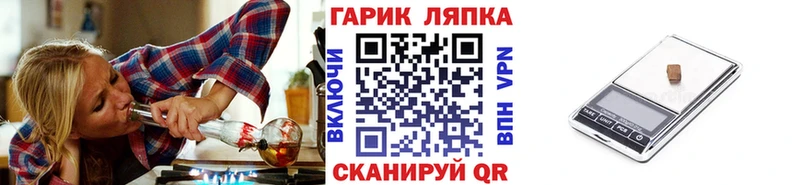 Гашиш VHQ Владикавказ