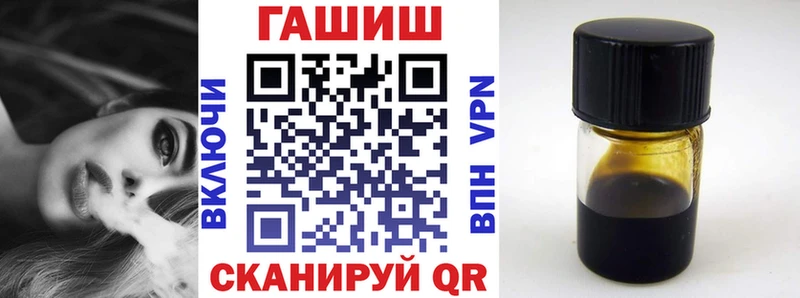закладка  MEGA ссылки  ГАШИШ Изолятор  Владикавказ 