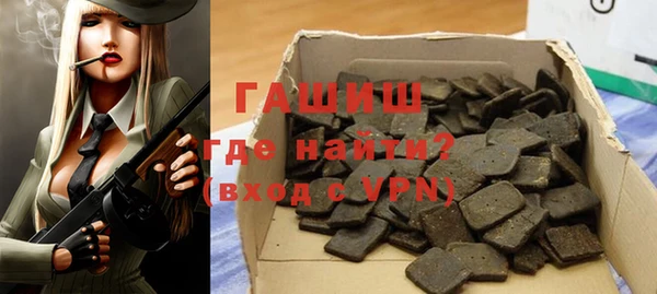 мефедрон мука Абдулино