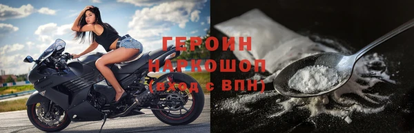 прущая мука Покров