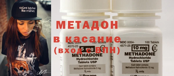 кокс Абаза