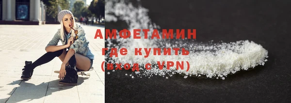 кокс Абаза