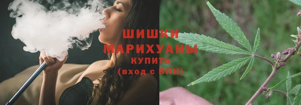 бошки Абинск