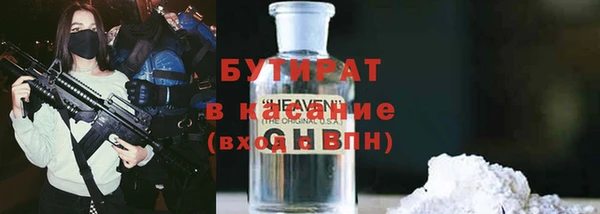 дурь Алексин