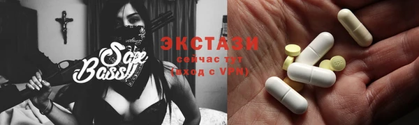 дурь Алексин