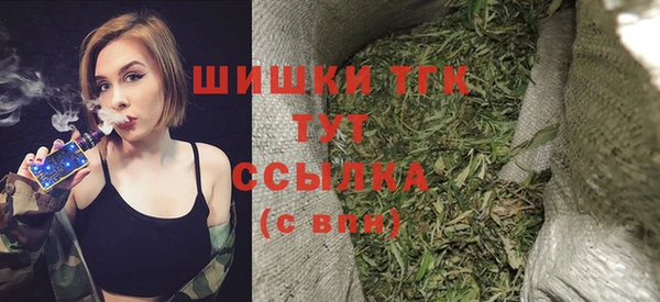 кокс Абаза