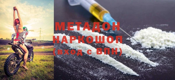 эйфоретик Алзамай