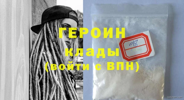 эйфоретик Алзамай