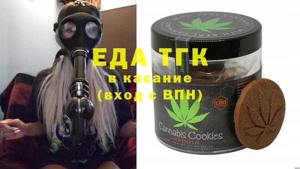 кокс Абаза