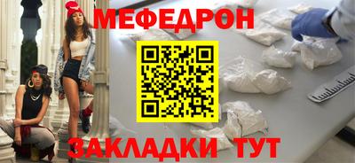 метадон Новодвинск