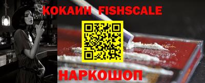 прущий лед Новозыбков