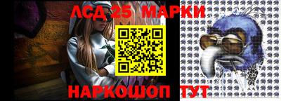 метадон Новодвинск