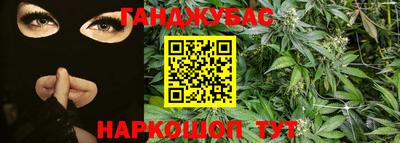 метадон Новодвинск