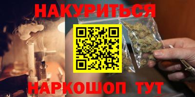 метадон Новодвинск