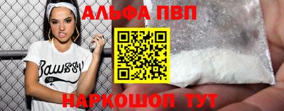 прущий лед Новозыбков