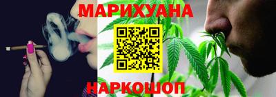 прущий лед Новозыбков