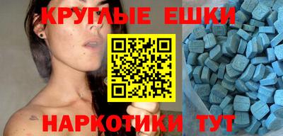 метадон Новодвинск