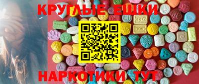 метадон Новодвинск