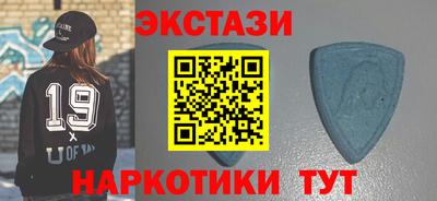 стаф Новокубанск
