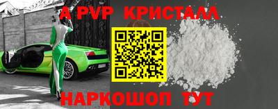 прущий лед Новозыбков
