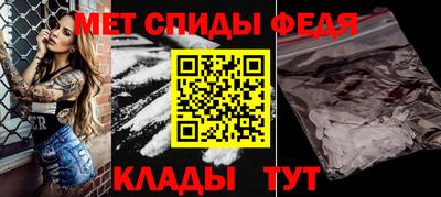 метадон Новодвинск
