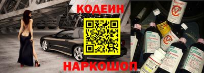 прущий лед Новозыбков