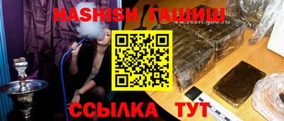 метадон Новодвинск