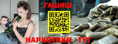 прущий лед Новозыбков