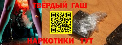метадон Новодвинск