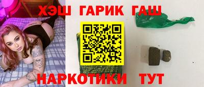 метадон Новодвинск
