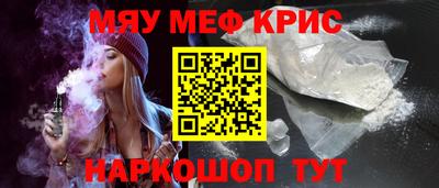 метадон Новодвинск