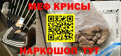 метадон Новодвинск