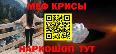 метадон Новодвинск