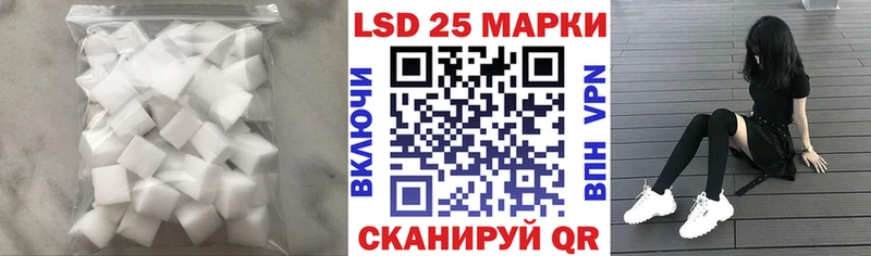 МЕГА как войти  Владикавказ  LSD-25 экстази ecstasy  наркота 