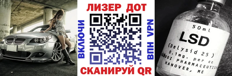 где можно купить наркотик  Владикавказ  Марки NBOMe 1500мкг 