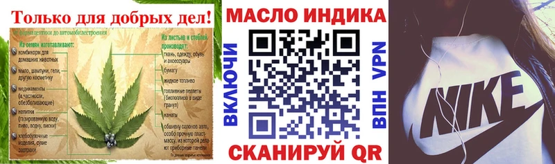 Дистиллят ТГК Wax  купить  цена  Владикавказ 