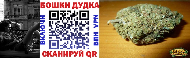Конопля AK-47  Владикавказ 